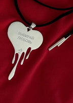 Сhoose love Pendant Soul in luv